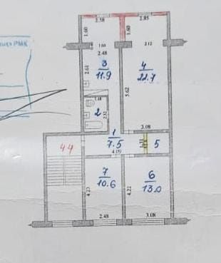 3 ком.кв 8 мкр 12 дом