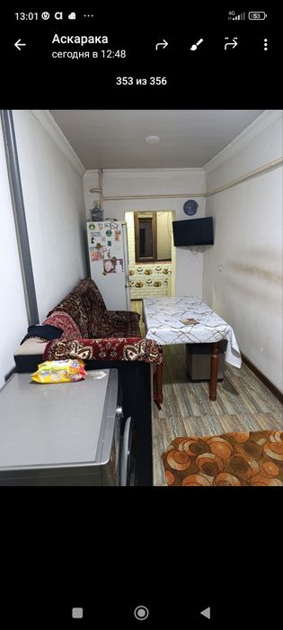 Янгиюль гулбахорда Уй сотилади