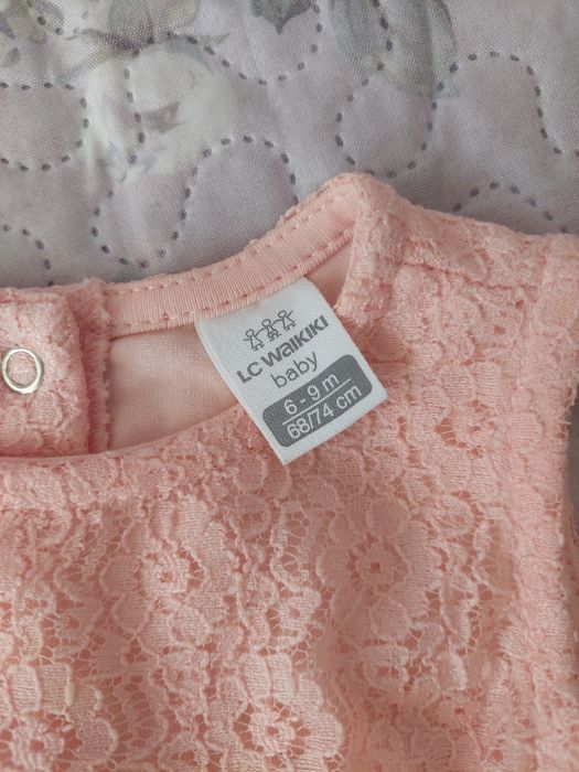 Официална боди-рокля