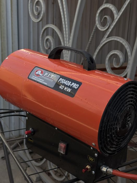 Пушка обогреватель