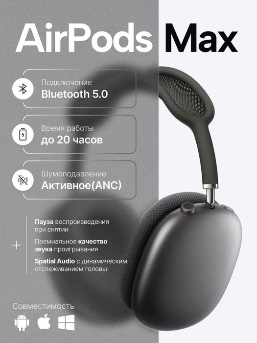 Делаю карточки для товаров