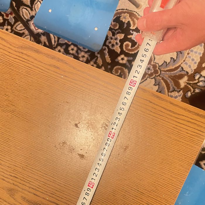 Стуля столымен.