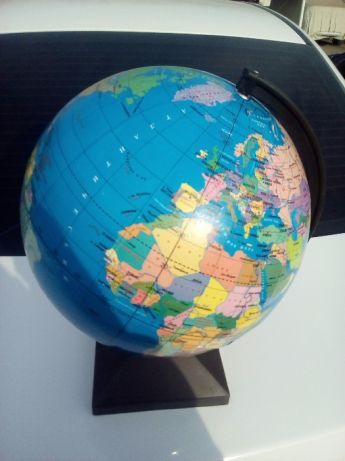 Globus Глобус Доставка Бесплатно