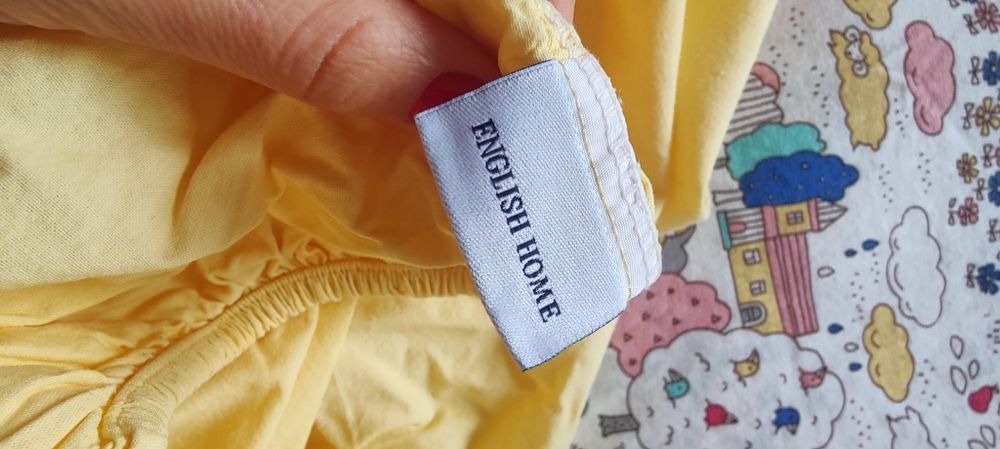 Бебешки спален комплект English Home