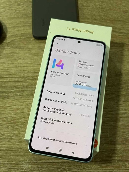 Продавам Redmi Note 13 128gb