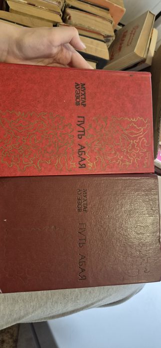 Старые книги, СССР