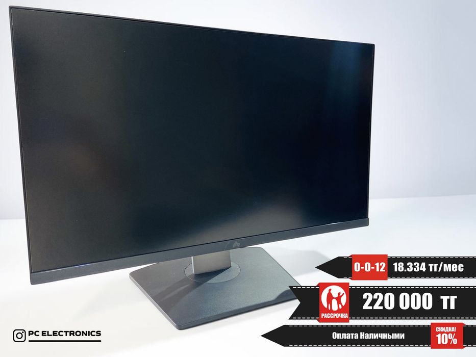 Рассрочка! ATP AIO G7KZ - Core i5-12400/16Gb/SSD 512Gb/UHD