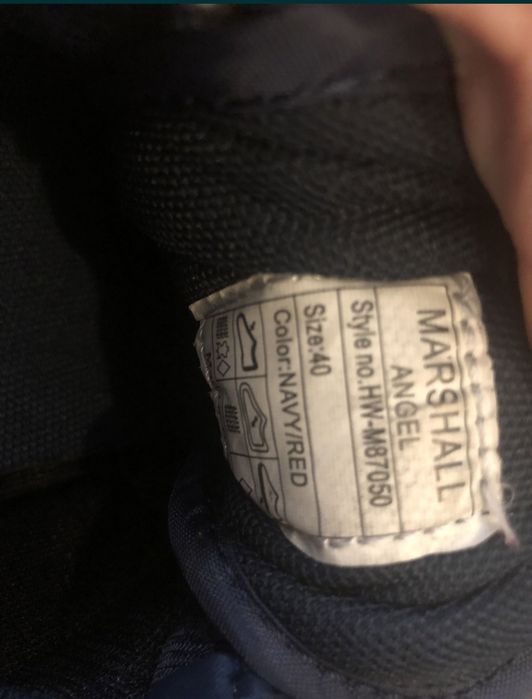 Мъжки     обувки