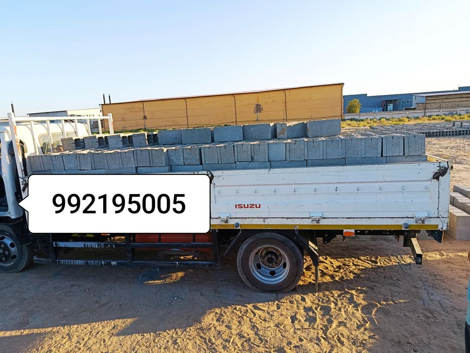 Шлакаблоклар бар жокары сапада