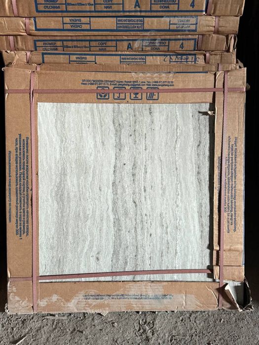 Kafel va Qurilish Materiallari – Arzon Narxlarda! Yetkazib berish bor