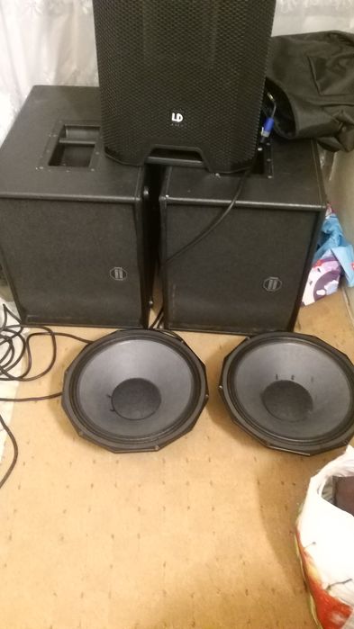 Vând basi Hk 900w bucata