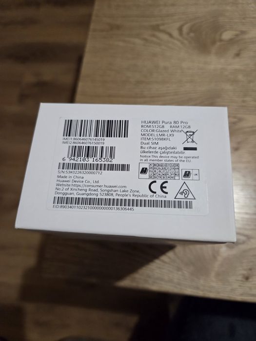 Чисто нов Huawei  pura 80 pro