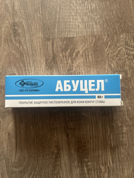180 шту бар сатылады