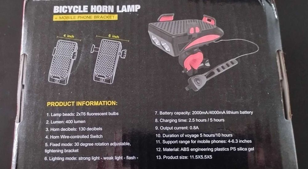 Фенерче за велосипед