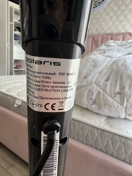 Вентилятор Polaris PSF 5040