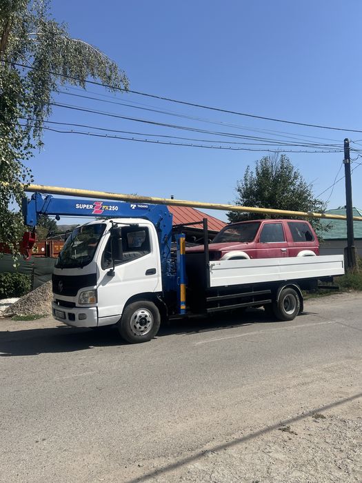 Манипулятор Маленький