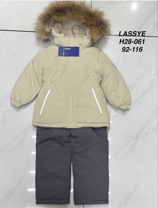 Новый комбинезон Lassye 92см