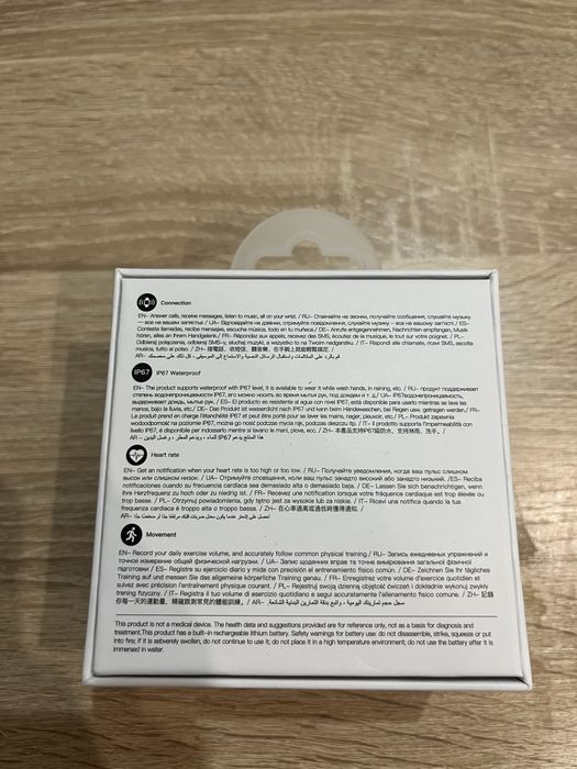 Срочно! Смарт-часы Hoco Y21