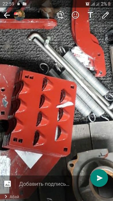 Пресс подборщик Тукан запчасти