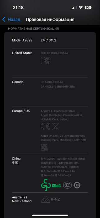 IPhone 14 pro, 128 гб. Айфон 14 про .