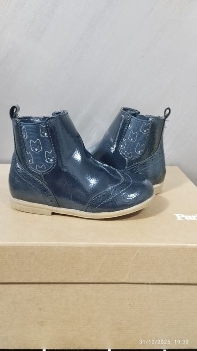 Okaidi лачени обувки