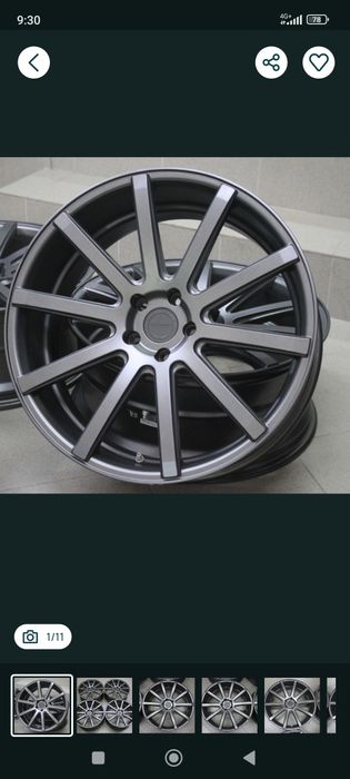 21 цола джанти 5х114.3