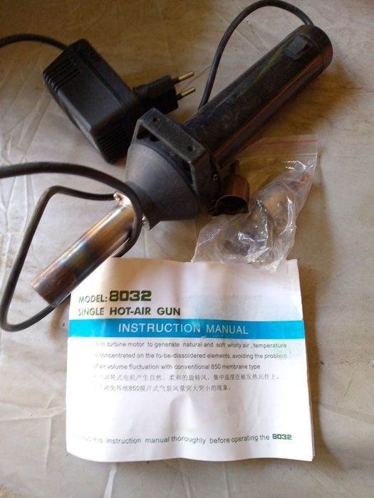 Продаю термофен (Hot-Air Gun) модель 8032  
Состояние: б/у, но полност