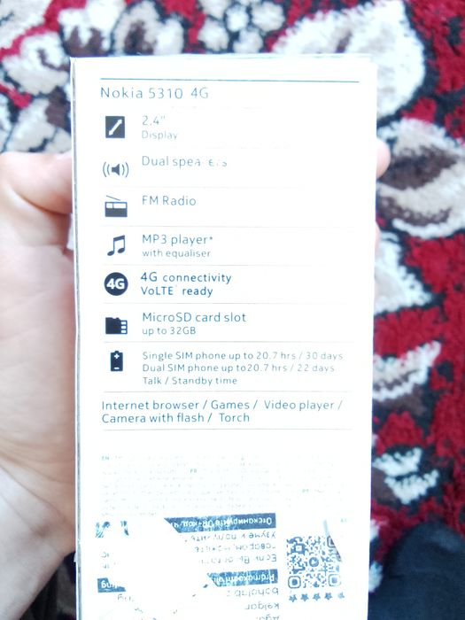 NOKIA 5310 tugmali telefon