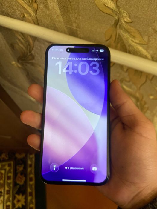 iPhone 15 plus sotiladi