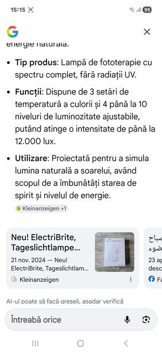 Lampă terapie fără infraroșu
