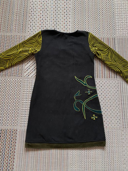 Поларена рокля