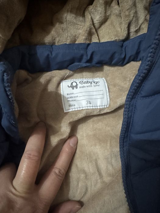 Зима комбинезон!