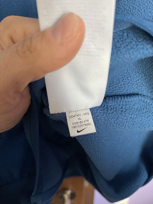 2бр ХЛ комплект анцуг Nike Polar Fleece Полар Jordan Adidas Puma Asics