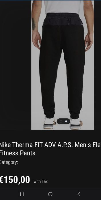 Nike Therma-FIT ADV A.P.S