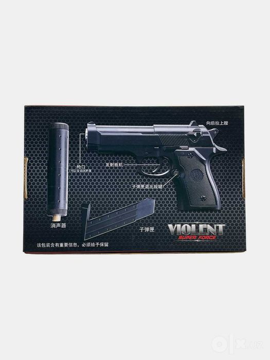 Игрушечный пистолет, металлический, с глушителем и пульками, VIOLENT