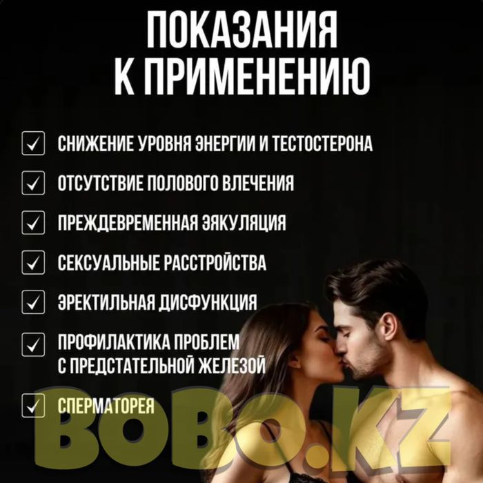 фиолетовый катализатор