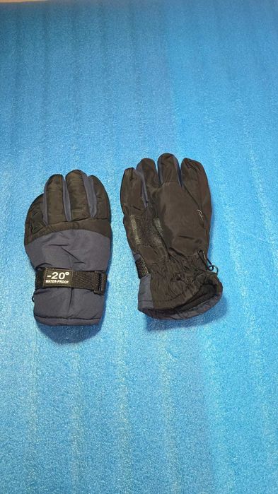 Manusi sky copii impermeabile si calduroase