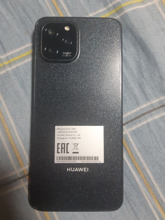 HUAWEI nova Y61  1-yil kafolati bilan