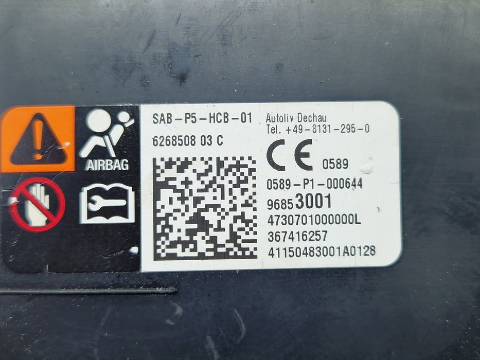 Airbag lateral stanga Opel Corsa E [Fabr 2014-prezent] 626850803C
