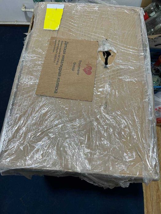 Funktsional aravacha (kalyaska) - serebral miya falaj bolalar uchun