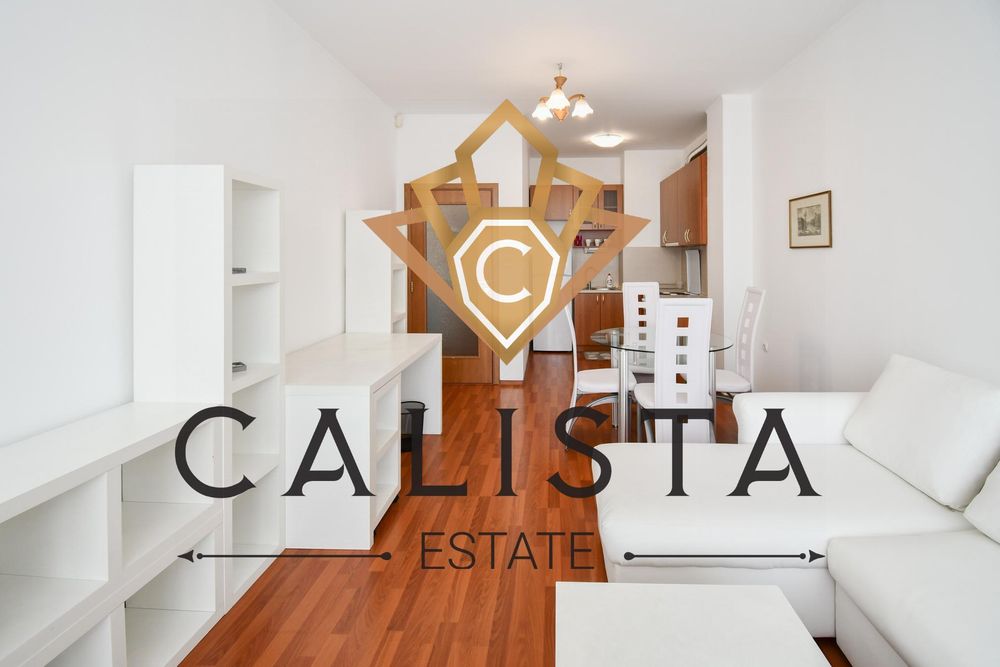 Дава се под наем Двустаен апартамент в София, Младост 1А - 60 кв.м за 699 € - Снимка #1