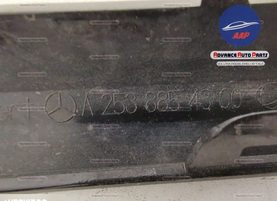 Хромиран Орнамент Предна Броня оригинален Мерцедес-Бенц / Mercedes-Ben