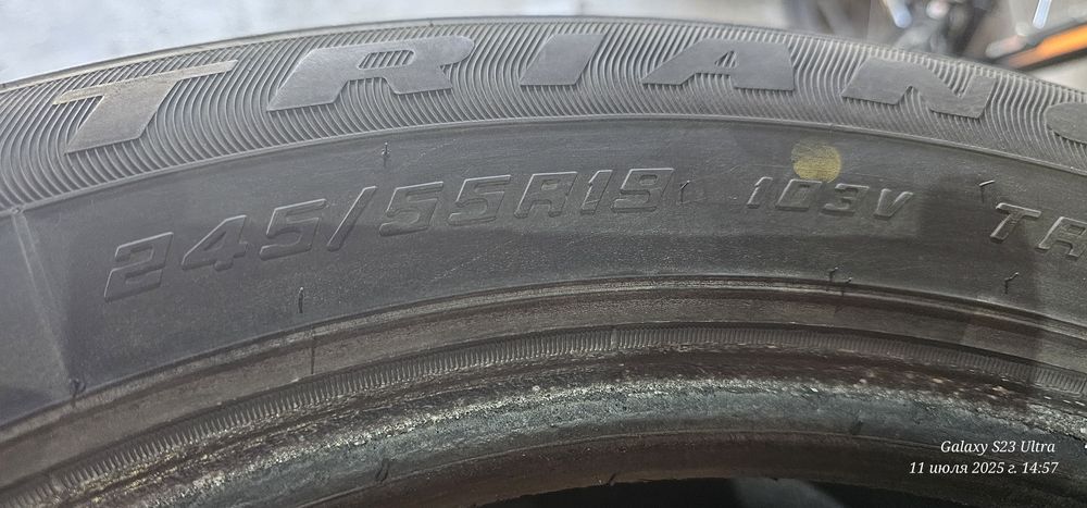 Колёса автошины 245/55/R19