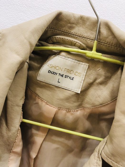 Косуха кожанная