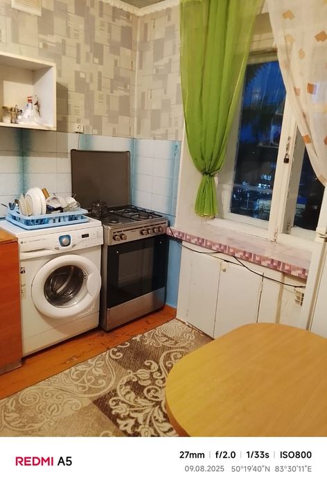 Сдам квартиру в хорошем месте