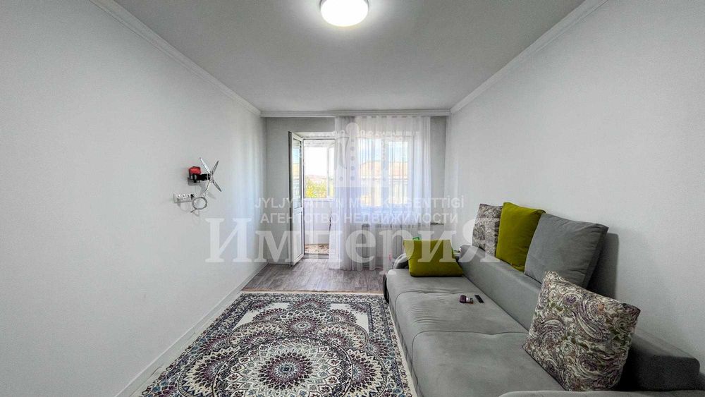продам квартира Мадина Империя