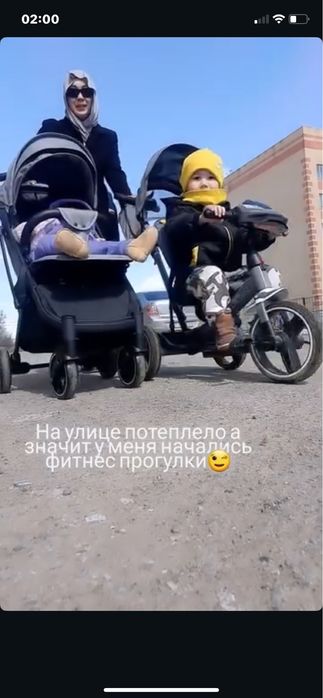 Продам  1 велосипед