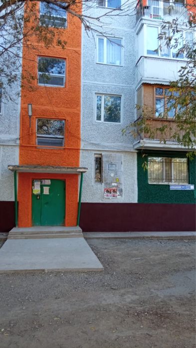 2-комнатная квартира в центре