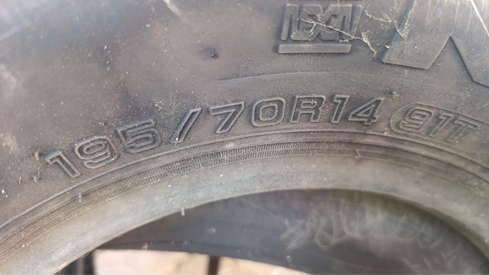 Nexen шины 2 шина 195 70 R14 всесезоннный