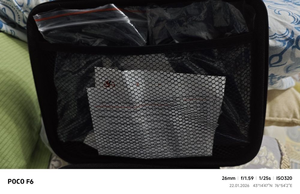 Дрон в хорошем состоянии